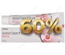 Aciclovir Crema 5%