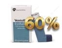 Inhalador Genérico Ventolin